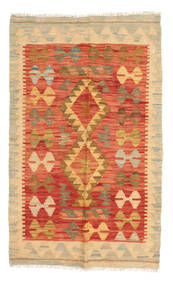  Kilim Afghan Old Style Rug 60X99 Wool Small Carpetvista