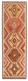 64X202 Kilim Afghan Old Style Rug Oriental Runner
 (Wool, Afghanistan) Carpetvista