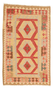 82X134 Kilim Afghan Old Style Rug Oriental (Wool, Afghanistan) Carpetvista