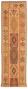 89X404 Alfombra Kilim Afghan Old Style Oriental De Pasillo (Lana, Afganistán) Carpetvista