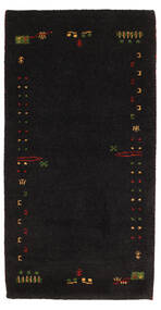 Gabbeh Indisch Fine Teppich 74X143 Wolle, Indien Carpetvista
