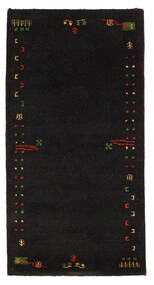 75X145 Gabbeh Indo Fine Rug Modern (Wool, India) Carpetvista