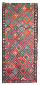  143X320 Small Kilim Fars Rug Wool, Carpetvista
