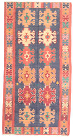  Kilim Fars Rug 152X300 Persian Wool Small Carpetvista