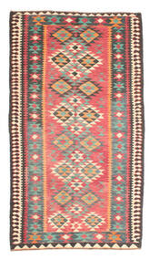  Oriental Kilim Fars Rug 140X250 Wool, Persia/Iran Carpetvista