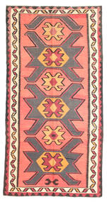  Oriental Kilim Fars Rug 145X288 Wool, Persia/Iran Carpetvista