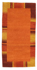 Gabbeh Indo Rug 71X138 Wool, India Carpetvista