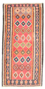  120X245 Small Kilim Fars Rug Wool, Carpetvista