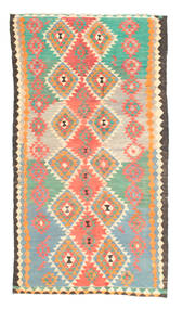  Oriental Kilim Fars Rug 136X246 Wool, Persia/Iran Carpetvista