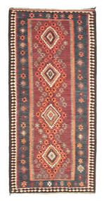  Oriental Kilim Fars Rug 140X298 Wool, Persia/Iran Carpetvista