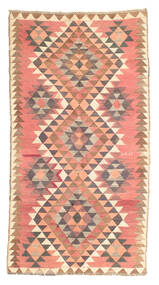  140X263 Small Kilim Fars Rug Wool, Carpetvista