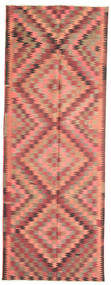  147X400 Small Kilim Fars Rug Wool, Carpetvista