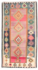 154X284 Alfombra Kilim Fars Oriental (Lana, Persia/Irán) Carpetvista
