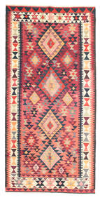 Alfombra Oriental Kilim Fars 150X310 (Lana, Persia/Irán)