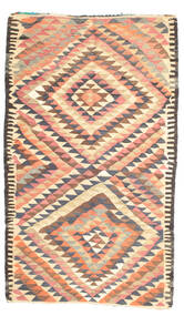  Kilim Fars Rug 155X262 Persian Wool Small Carpetvista