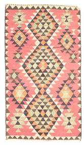 150X270 Kilim Fars Rug Oriental (Wool, Persia/Iran) Carpetvista