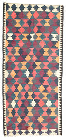  Oriental Kilim Fars Rug 154X342 Runner
 Wool, Persia/Iran Carpetvista