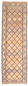  Oriental Kilim Fars Rug 121X395 Runner
 Wool, Persia/Iran Carpetvista
