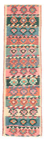  Oriental Kilim Fars Rug 90X320 Runner
 Wool, Persia/Iran Carpetvista