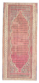 124X277 Kilim Fars Rug Oriental Runner
 (Wool, Persia/Iran) Carpetvista
