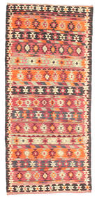  Persian Kilim Fars Rug 134X294 (Wool, Persia/Iran)
