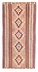  145X287 Small Kilim Fars Rug Wool, Carpetvista