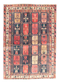  144X207 Afshar Teppich Persien/Iran Carpetvista