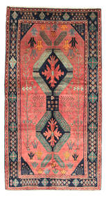 155X285 Hamadan Rug Oriental (Wool, Persia/Iran) Carpetvista
