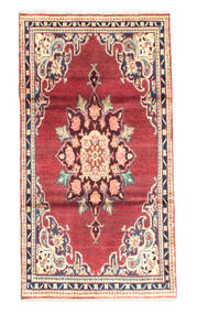  96X180 Medallion Small Hamadan Rug Wool, Carpetvista