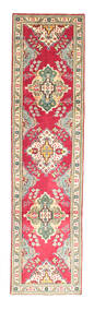 75X303 Tabriz Rug Oriental Runner
 (Wool, Persia/Iran) Carpetvista