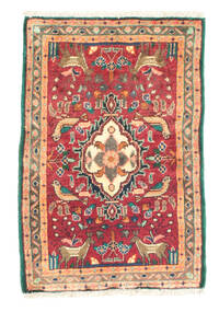  Hamadan Rug 53X78 Persian Wool Small Carpetvista