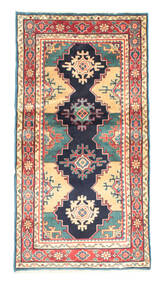 Hamadan Teppich 75X145 Wolle, Persien/Iran Carpetvista