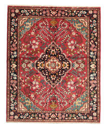  Persischer Lillian Teppich 156X191 (Wolle, Persien/Iran)