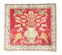  Oriental Afshar Rug 65X74 Wool, Persia/Iran Carpetvista