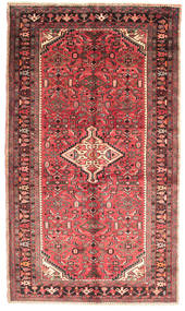  150X260 Medallion Small Hosseinabad Rug Wool, Carpetvista
