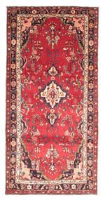  Persischer Hamadan Teppich 113X229 (Wolle, Persien/Iran)