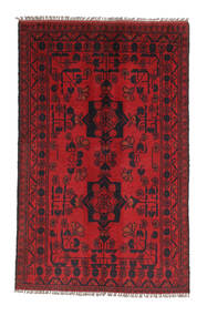 73X119 Afghan Khal Mohammadi Rug Oriental (Wool, Afghanistan) Carpetvista