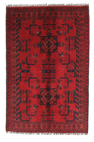 78X121 Afghan Khal Mohammadi Teppich Orientalischer (Wolle, Afghanistan) Carpetvista