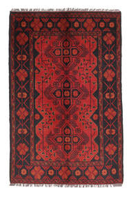  Oriental Afghan Khal Mohammadi Rug 75X118 Wool, Afghanistan Carpetvista
