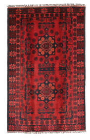  Afghan Khal Mohammadi Rug 74X122 Wool Small Carpetvista