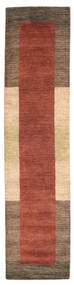 71X301 Handloom Teppich Moderner Läufer (Wolle, Indien) Carpetvista