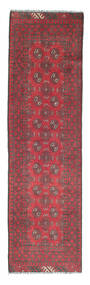  79X284 Medallion Small Afghan Fine Rug Wool, Carpetvista