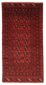  96X183 Afghan Fine Rug Afghanistan Carpetvista