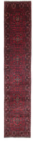 76X384 Afghan Khal Mohammadi Rug Oriental Runner
 (Wool, Afghanistan) Carpetvista