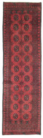 Afghan Fine Rug 79X278 Runner
 Wool, Afghanistan Carpetvista
