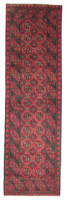 78X272 Medallion Small Afghan Fine Rug Wool, Carpetvista