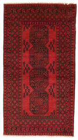 102X191 Alfombra Afghan Fine Oriental (Lana, Afganistán) Carpetvista
