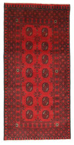 Oriental Afghan Fine Rug 90X199 Runner
 Wool, Afghanistan Carpetvista