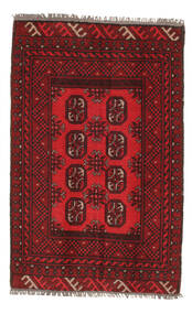 72X115 Afghan Fine Rug Oriental (Wool, Afghanistan) Carpetvista