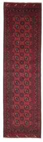 Afghan Fine Rug 75X276 Runner
 Wool, Afghanistan Carpetvista